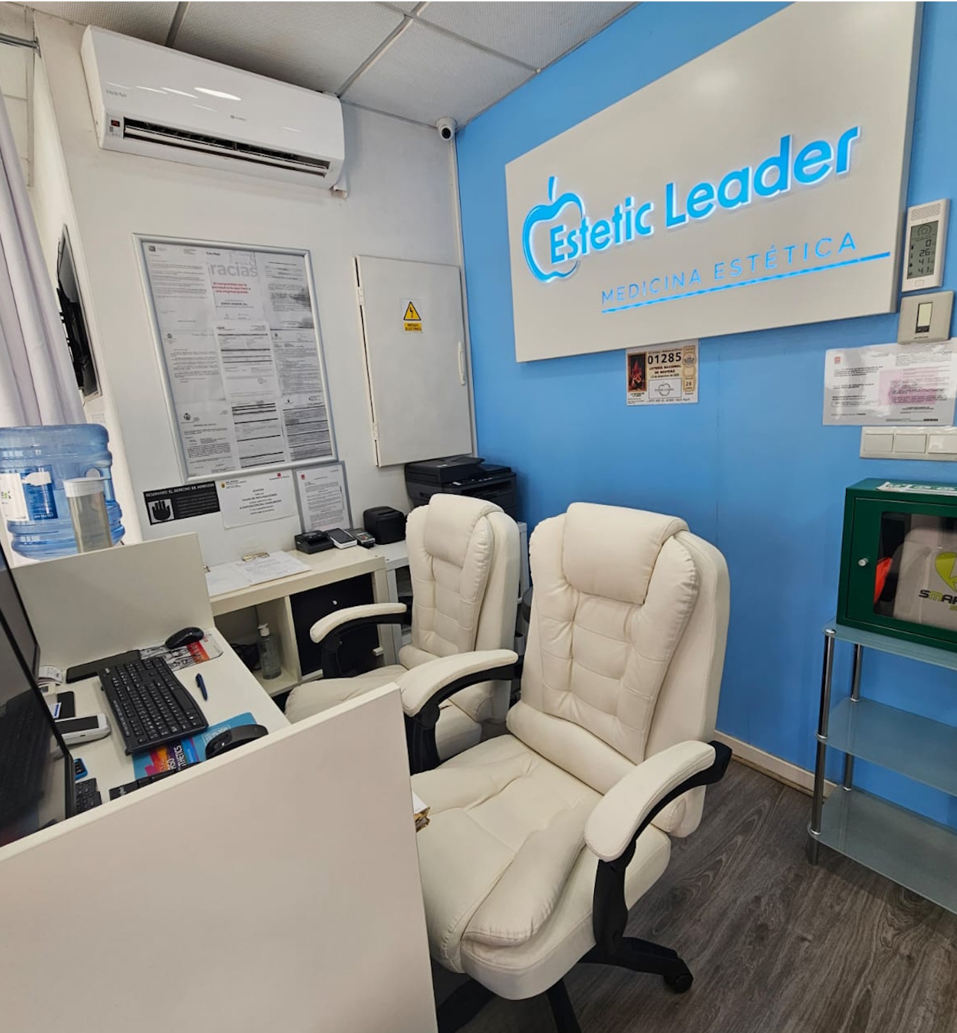 recepcion-estetic-leader recepcion-estetic-leader